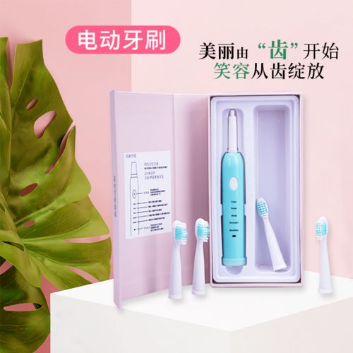 日用百貨工廠價(jià)大放送，全家所需包郵到家，實(shí)惠實(shí)用雙重享受