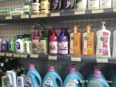 【周末提醒】惠州藥店購物新規(guī) 這些日用百貨不再支持社保卡結算