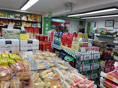 重煥新生 北上廣深供銷社，日用百貨的商戰(zhàn)突圍記